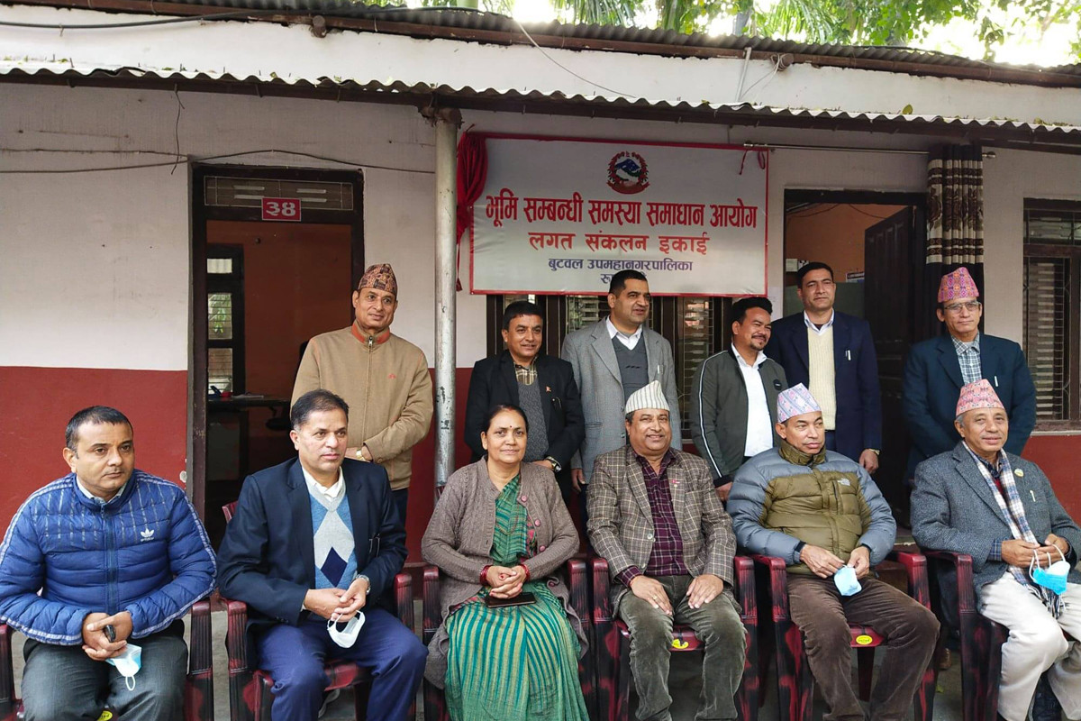 bhumi aayog btl 2.jpg